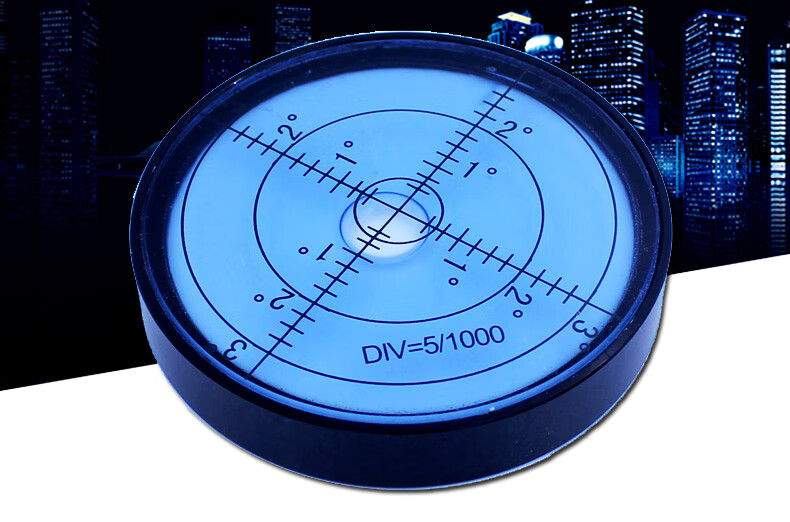 千朵云 小型水平仪 金属万向水平仪水平泡珠水准泡夜光带磁水平仪 60