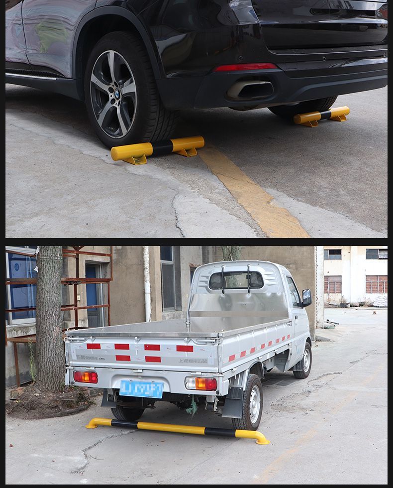 停车位墩停车位挡车器钢管停车位地挡桩车库车位限位器汽车倒车车轮