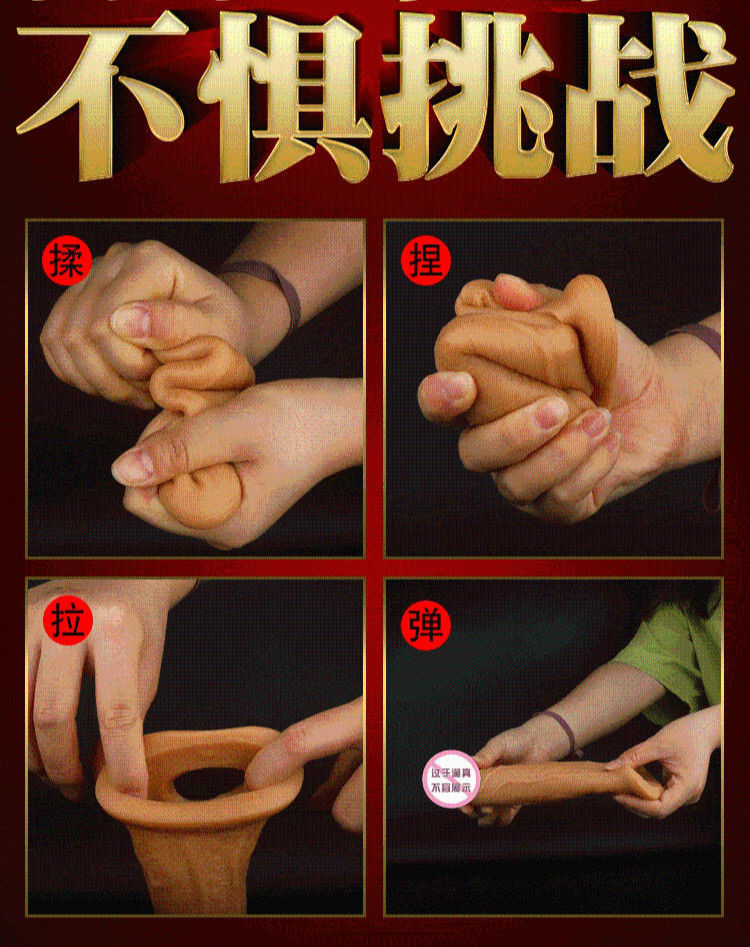 保密发货空心套男士加长加大套阴茎套狼牙套加长加粗号液体硅胶套狼牙