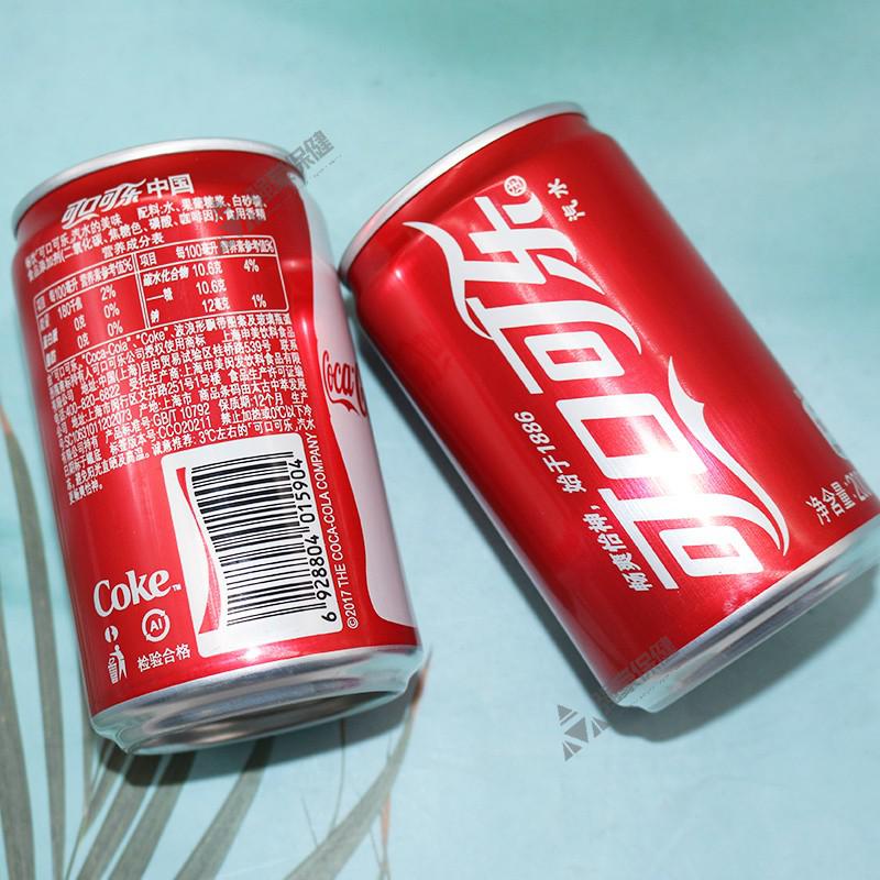 可口可乐零度可乐无糖mini迷你罐200ml8罐12罐16罐24罐整箱碳酸饮料小