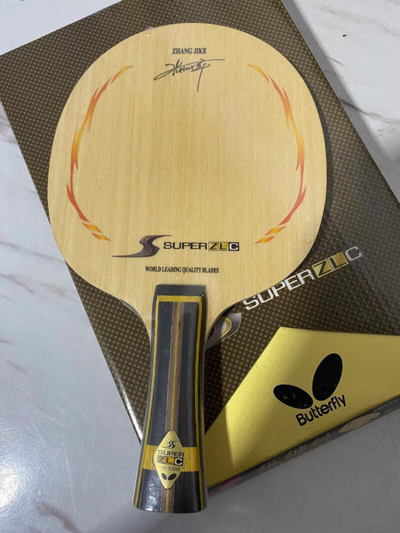 乒乓球拍张继科 diy乒乓球拍张继科zlc乒乓底板单拍日本直横拍王 长柄
