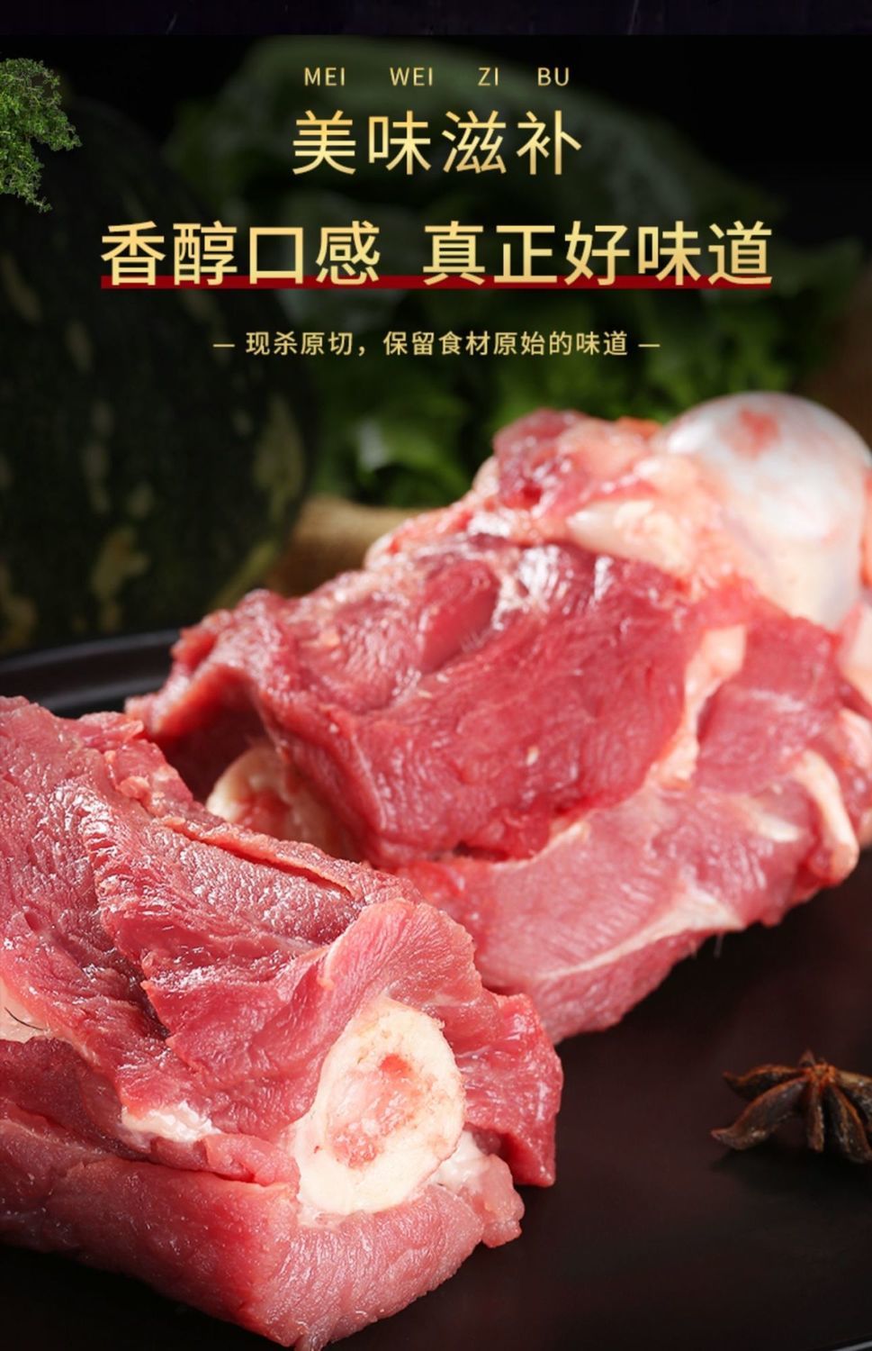 生鲜猪筒骨新鲜速冻猪大骨带骨髓可做酱大骨整箱6斤