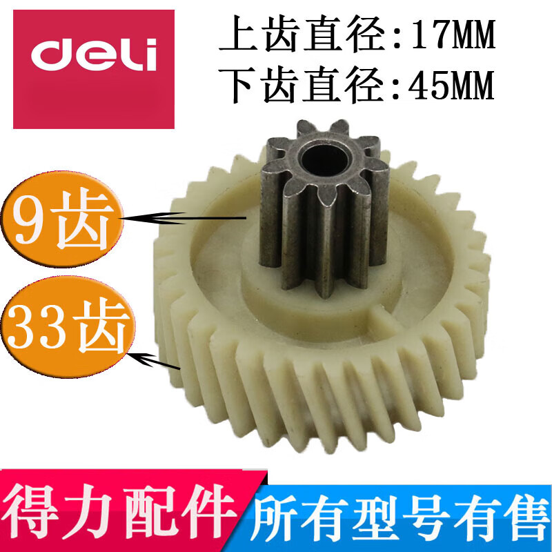4b889228f2e0133b.jpg