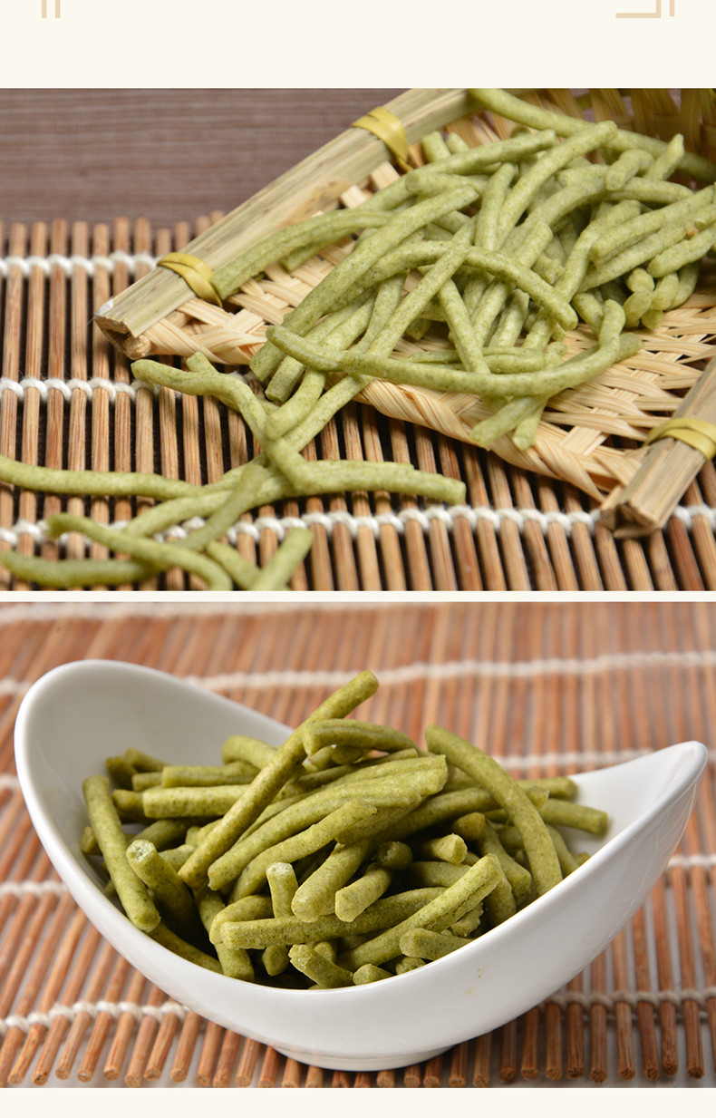 樱安娜上海三阳南货食品苔条梗160g盒装伴手礼礼盒传统糕点特色苔条梗