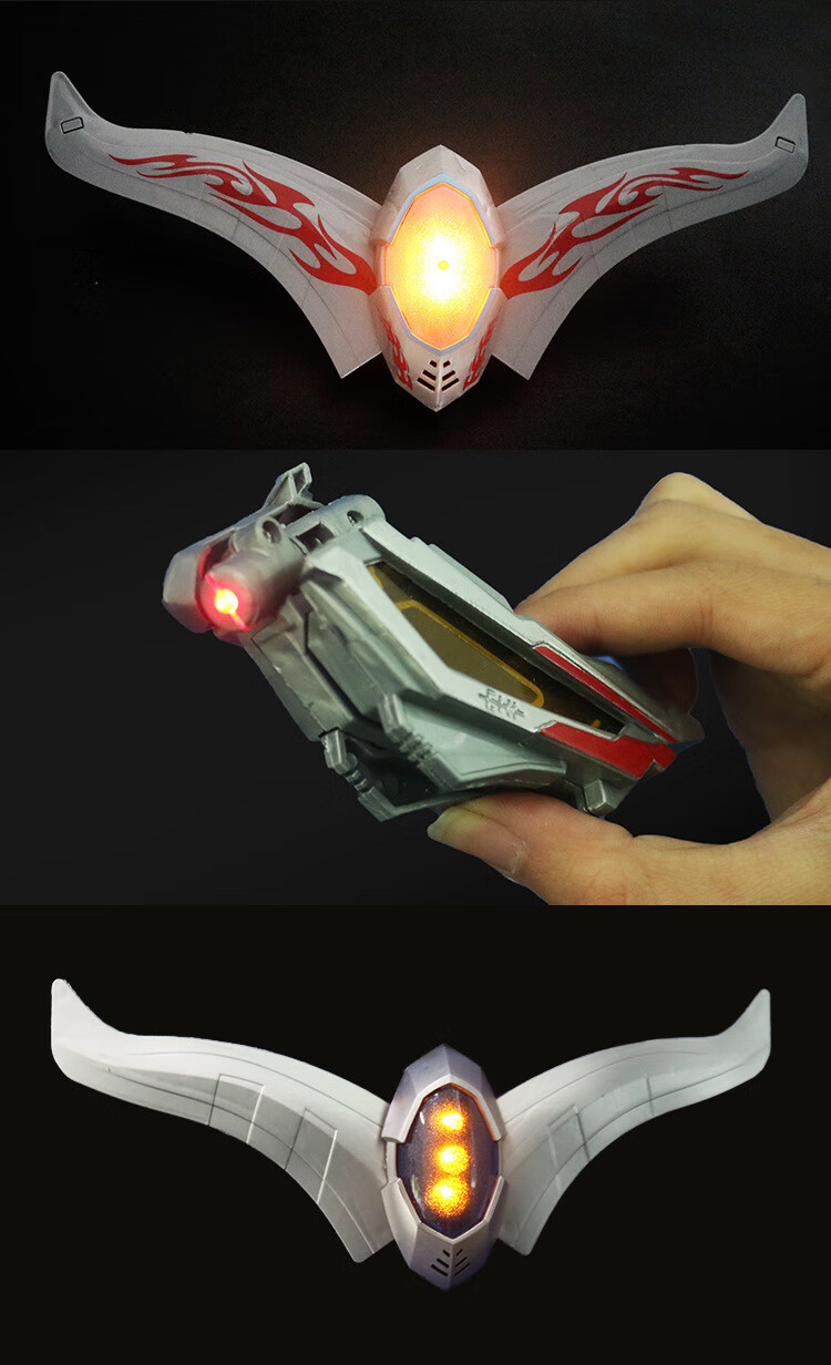 赛罗头镖奥特眼镜曼超人光能量石变身器人偶长矛手镯弓箭飞镖黑色赛罗