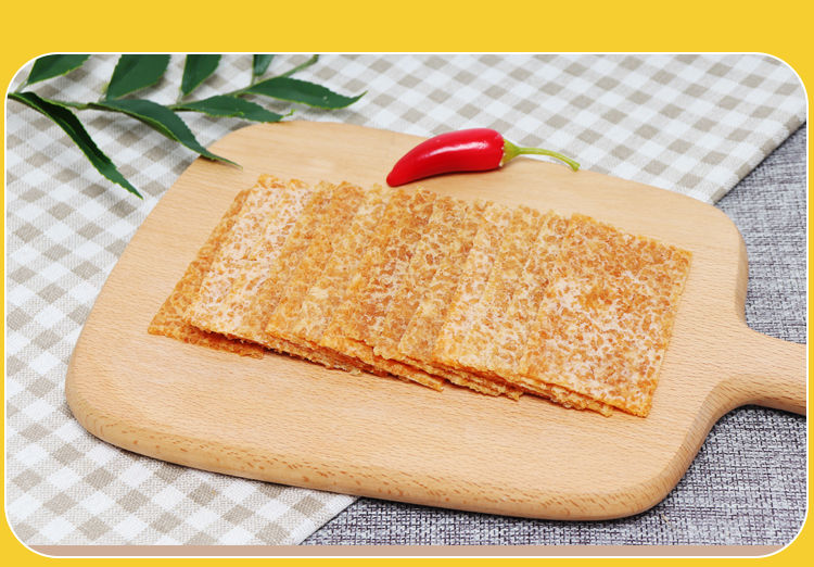 香兴锅巴五香麻辣椒盐味平底糯米手工散装休闲网红零食整箱批发麻辣味