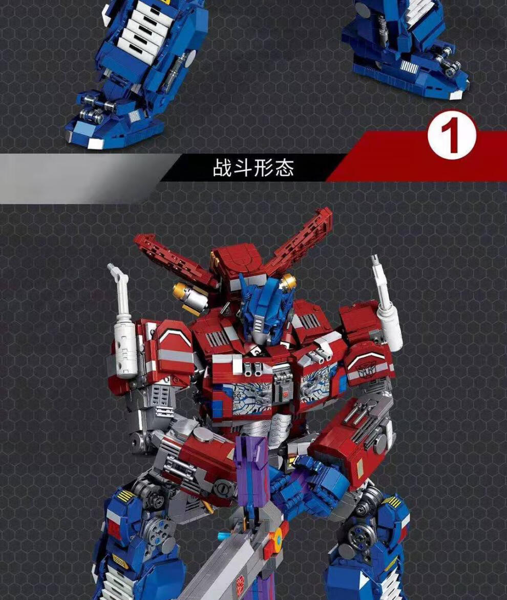 乐高lego擎天柱机器人拼装积木机甲玩具男孩成年高难度巨大型擎天柱