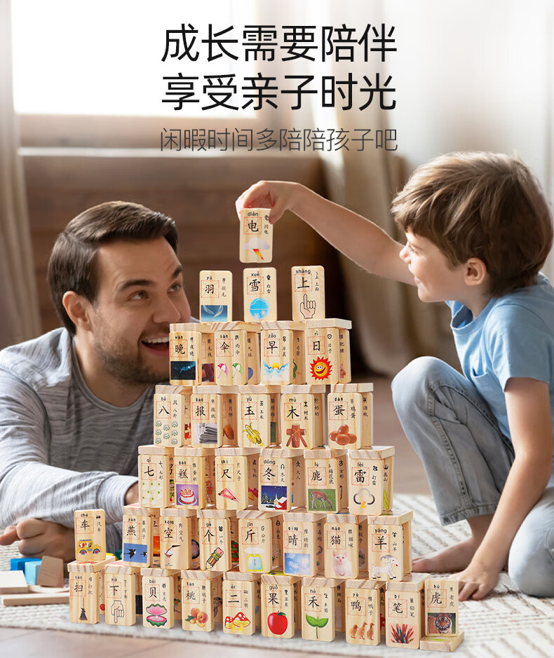 e53aa9977ca94949.jpg