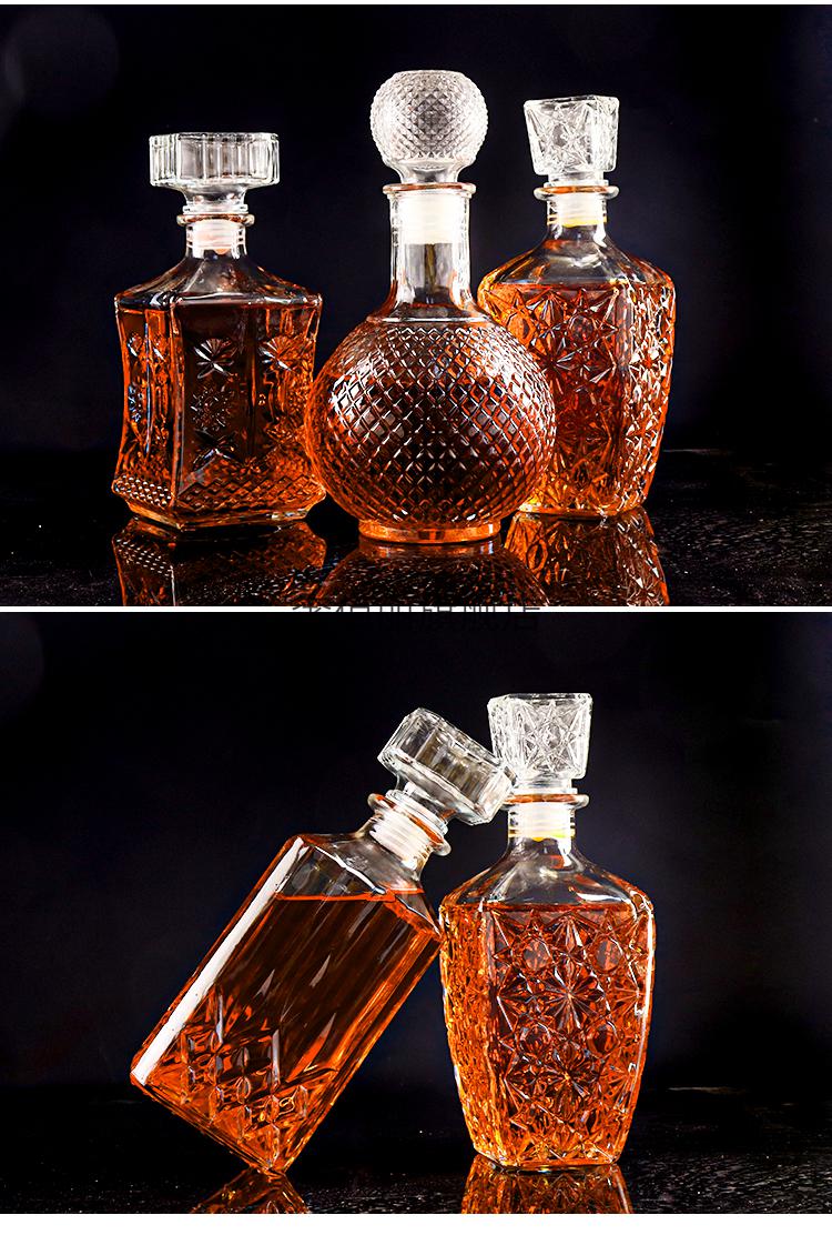 2022新款洋酒瓶空瓶洋酒瓶空瓶密封玻璃瓶水晶酒瓶家