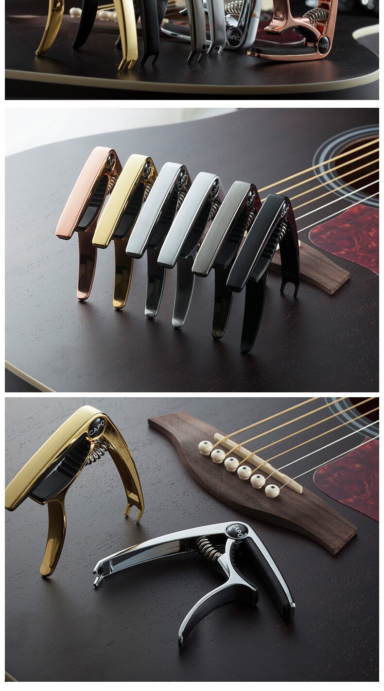 民谣吉他变调夹电木吉他变音夹调音器金属移调夹子一夹两用新款铝合金