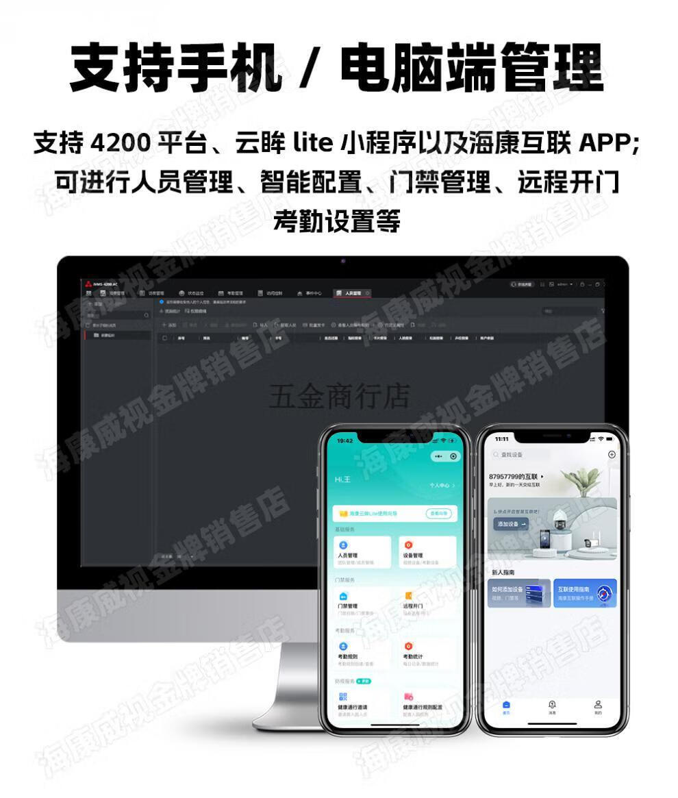 be2ea41a7080d188.jpg