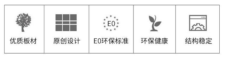 舒格亚实木现代简约衣柜家用卧室出租房衣柜衣橱顶柜转角2门小户型柜子带梳妆台转角顶柜衣橱 衣柜 2门（包安装)详情图片3