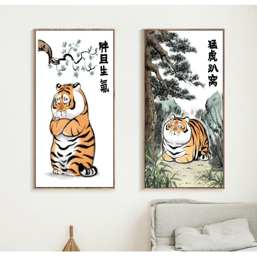 适用于恶搞笑礼物虎啸山林图胖虎客厅玄关装饰画幽默走廊背景图q版