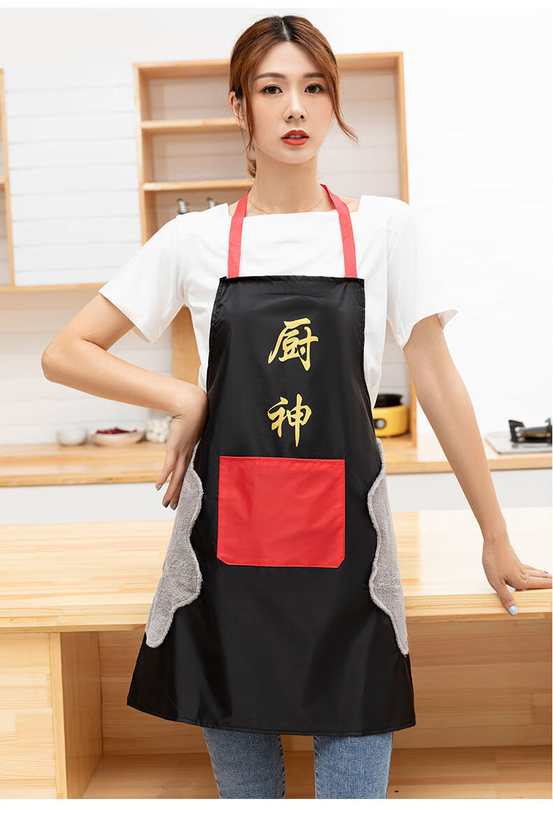 擦手围裙厨房网红防水防油围裙女可爱时尚口袋干活做饭无袖工作服防水