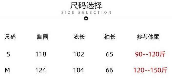 105787-拉夏贝尔羽绒服女中长款女装2021年冬季新款冬装连帽面包服女休闲宽松保暖羽绒服女 奶茶色 M【推荐120-150斤】-详情图