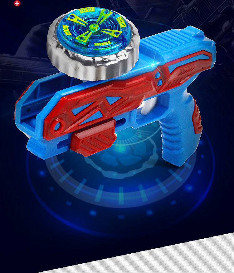 儿童魔幻旋转合金发光陀螺枪发射器对战亲子互动玩具男孩生日礼物2