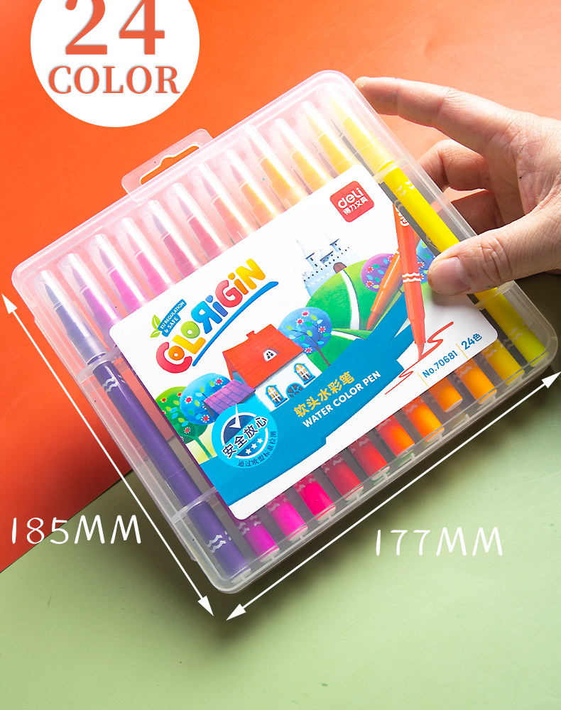 园宝宝24色美术绘画彩色画笔初学者手绘涂鸦画画温妤24色双头70731