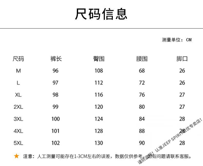 4a4847d4b4f0596b.jpg
