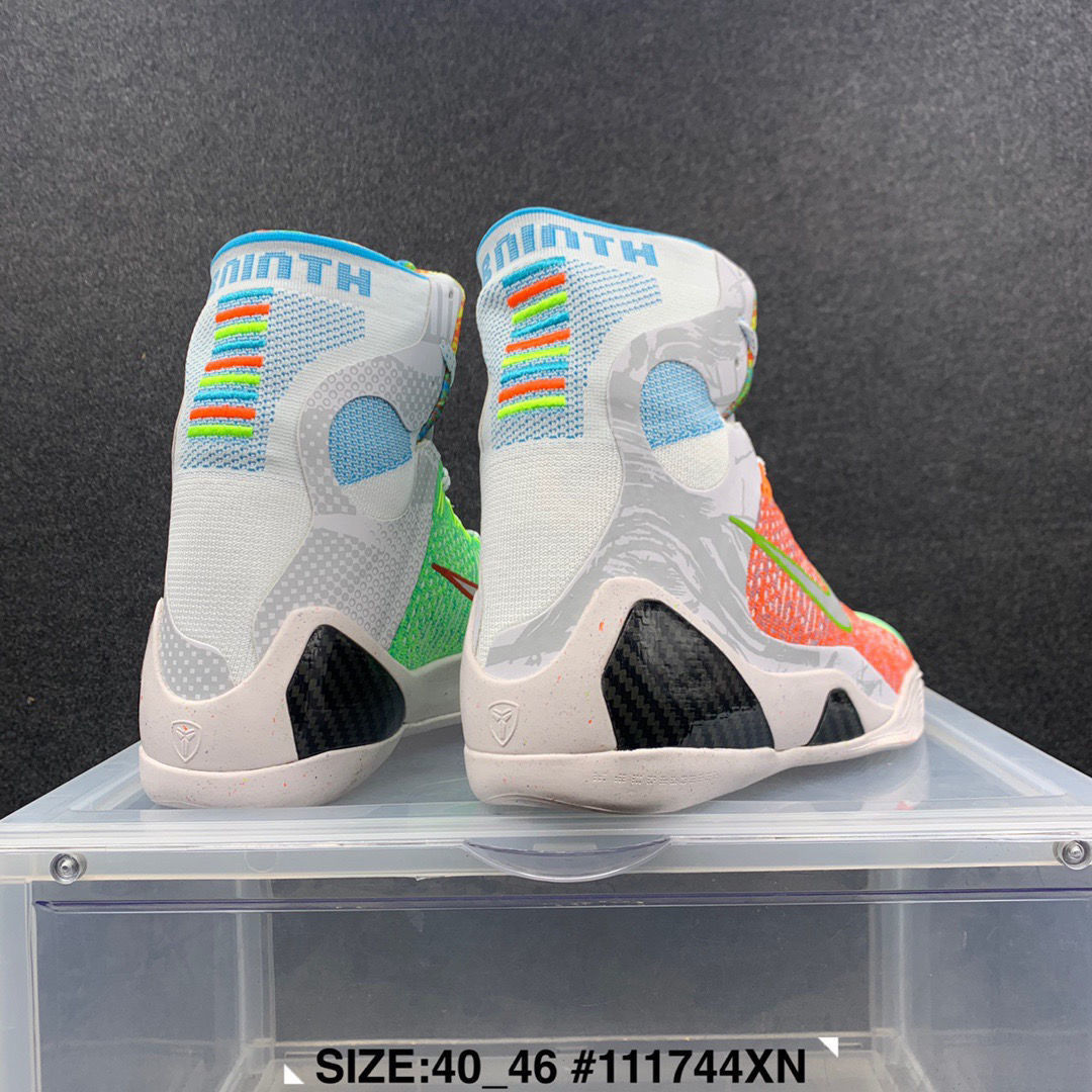 9代高帮篮球鞋 全掌 lunarlon泡棉实战缓震耐磨防滑运动鞋男纯原 多彩