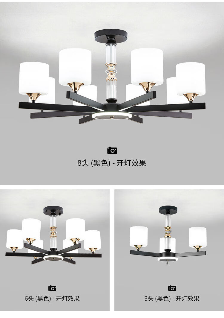 欧普北欧客厅吊灯2021年新款现代简约大气轻奢餐厅灯组合套餐佛山灯具