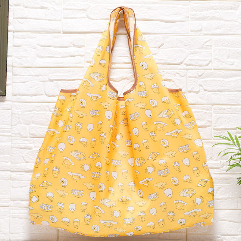 艾风格创意便携可折叠超市购物袋大容量包防水布袋买菜袋子手提袋大号