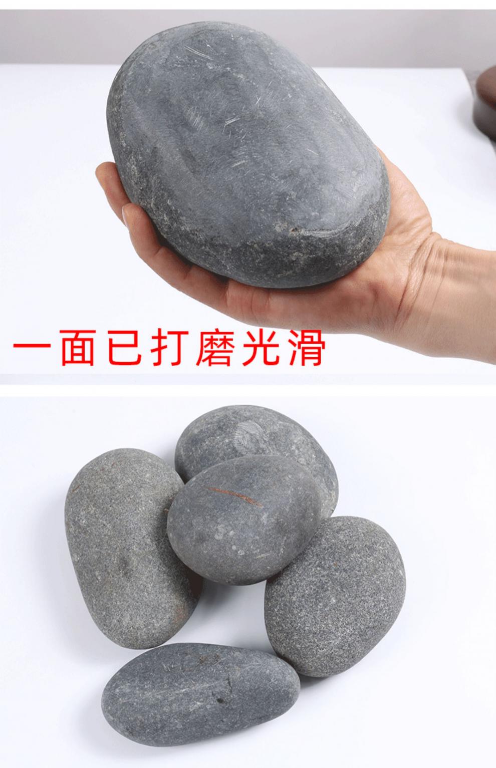 字画装裱磨画石裱画专用磨蚜石头字画打蜡保养抛光压画青鹅卵石 1-2斤