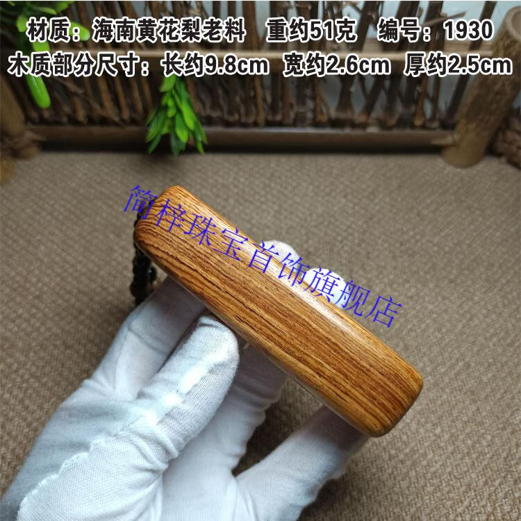 fcf6ab09cb4659a4.jpg