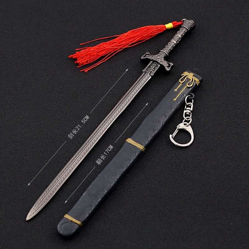秦始皇剑圣盖聂渊虹佩剑动漫越王残红刀剑钥匙扣 浅黄色22cm残虹剑