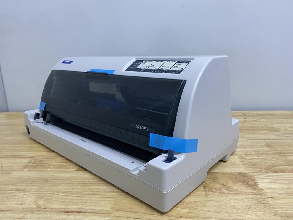 爱普生(epson)爱普生lq690k680kii675kt税控发票清单出库单货单票据针