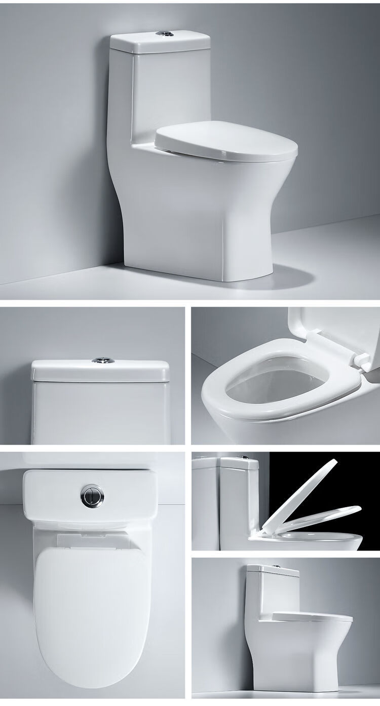 帝姆克迷你57cm长马桶小户型58cm短小空间小尺寸马桶特殊坑距a款迷你