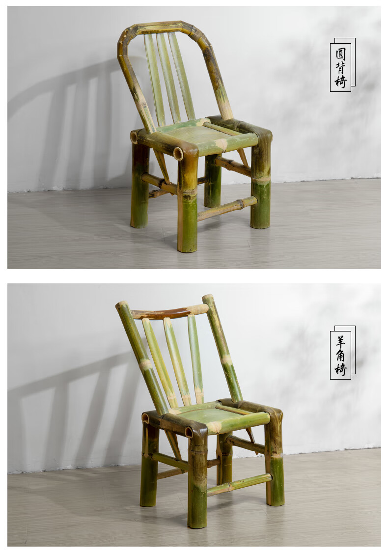 缘硕侠藤椅子单个竹椅子靠背椅老式家用休闲藤椅编织