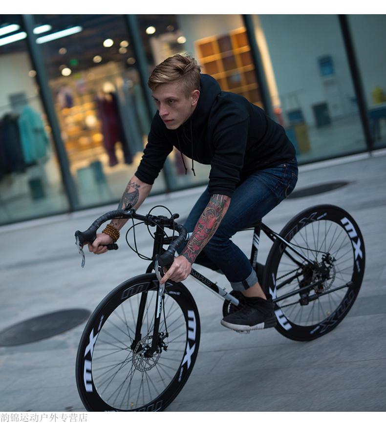 云霄eg.7弯把死飞自行车公路自行车赛车变速实心胎活飞网红死飞超快超