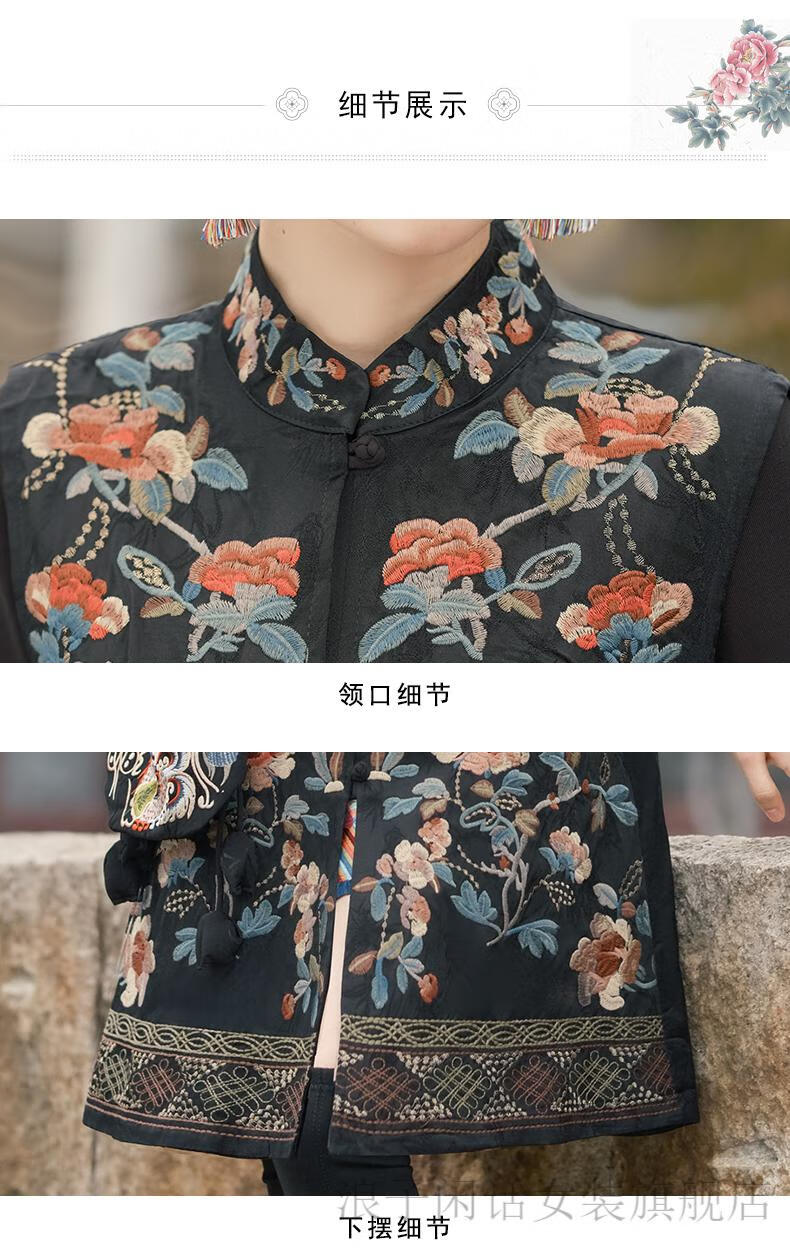 d674945301e687fd.jpg