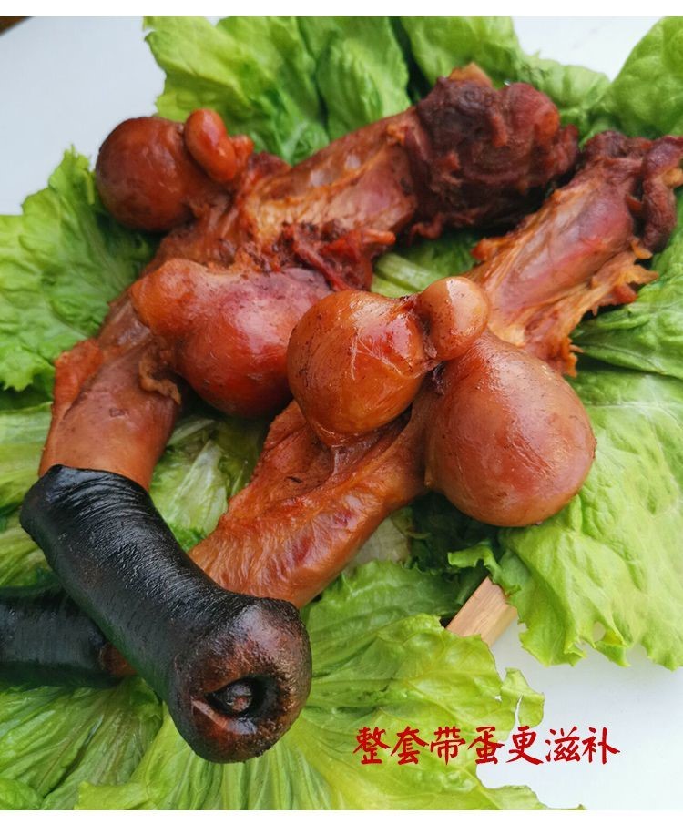 新鲜生驴鞭带蛋现杀特大驴鞭整套男用泡酒金钱肉驴肉熟种驴鞭283斤好