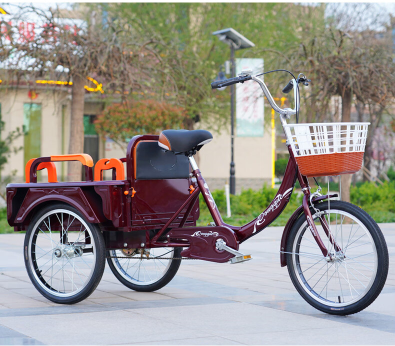 寶康林 老年人自行車 老人腳蹬三輪車 成年人代步腳踏休閒車貨車子