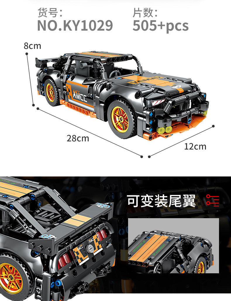 4d69371fa70006a7.jpg