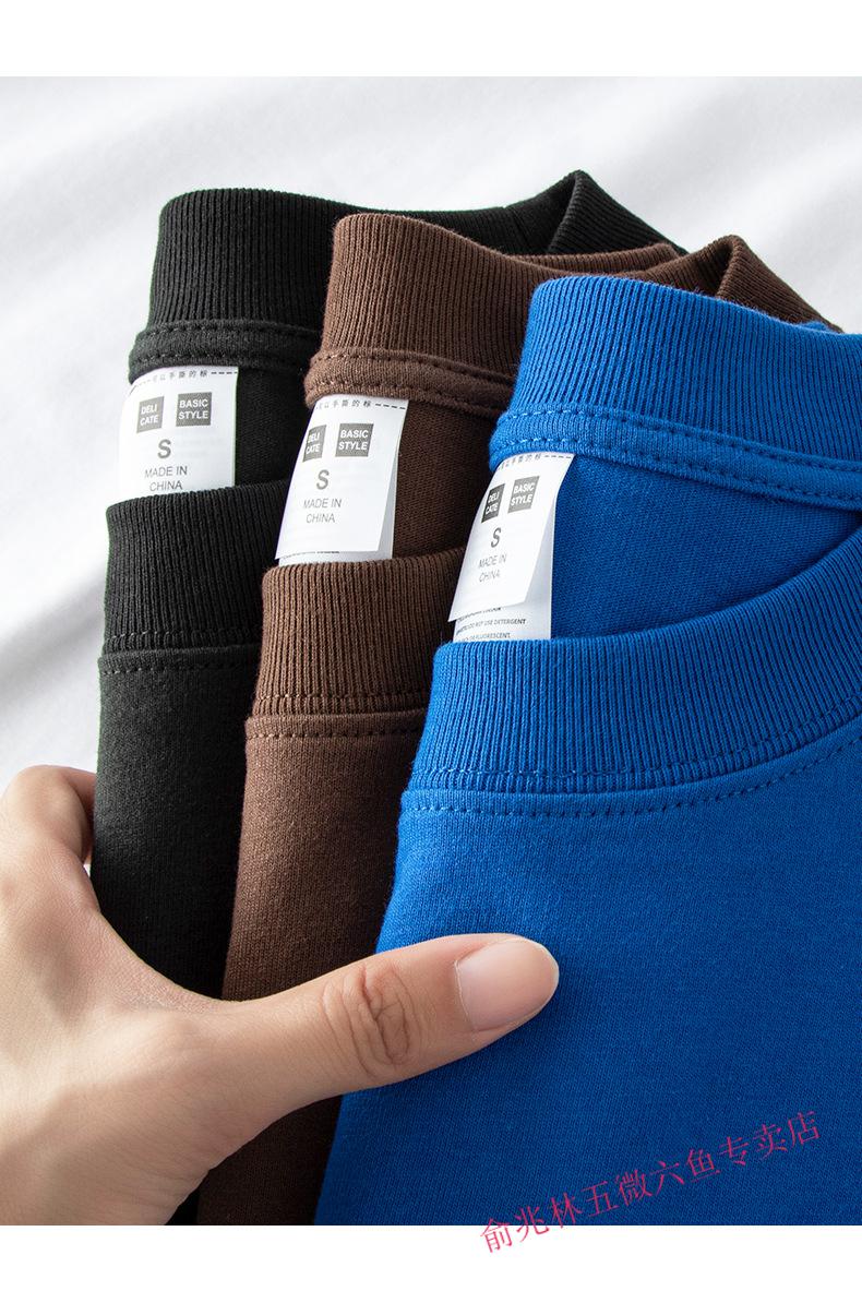 衫秋冬男士长袖t恤白色罗纹圆领日系少年感上衣纯色t恤体恤桖汗衫侐