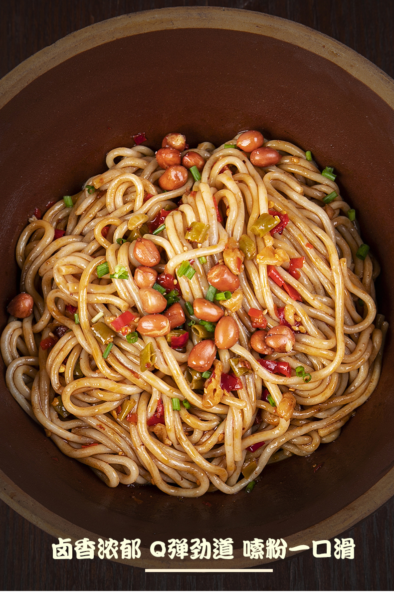 饭匹兄弟衡阳卤粉拌粉湖南特产米粉米线方便速食3袋5袋295g袋衡阳卤粉