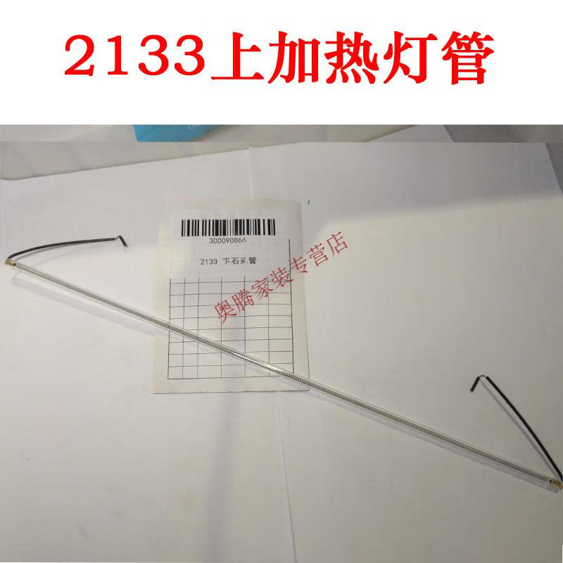 0f48555b199119d8.jpg