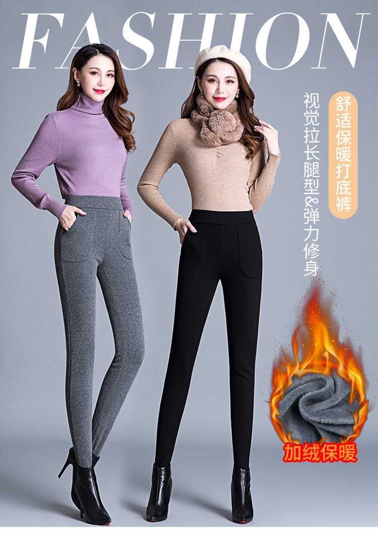 冬季打底裤女加绒加厚打底裤女新款秋冬加绒加厚外穿裤子百搭大码高腰