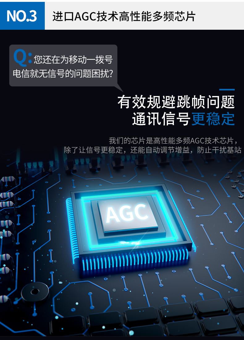 虞友手机信号放大器加强增强接收器4g移动联通电信放大基站三网合一