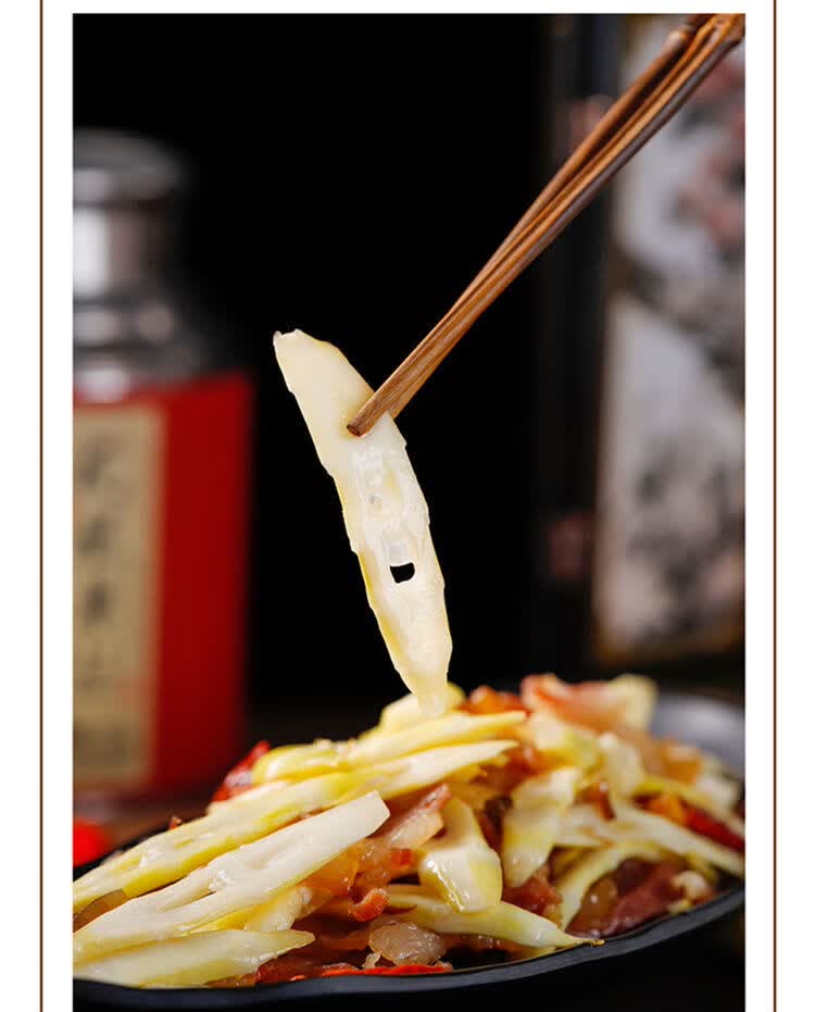 竹笋新鲜小竹笋尖农家蔬菜火锅笋片四川清水笋片罗汉笋批发 高山笋片