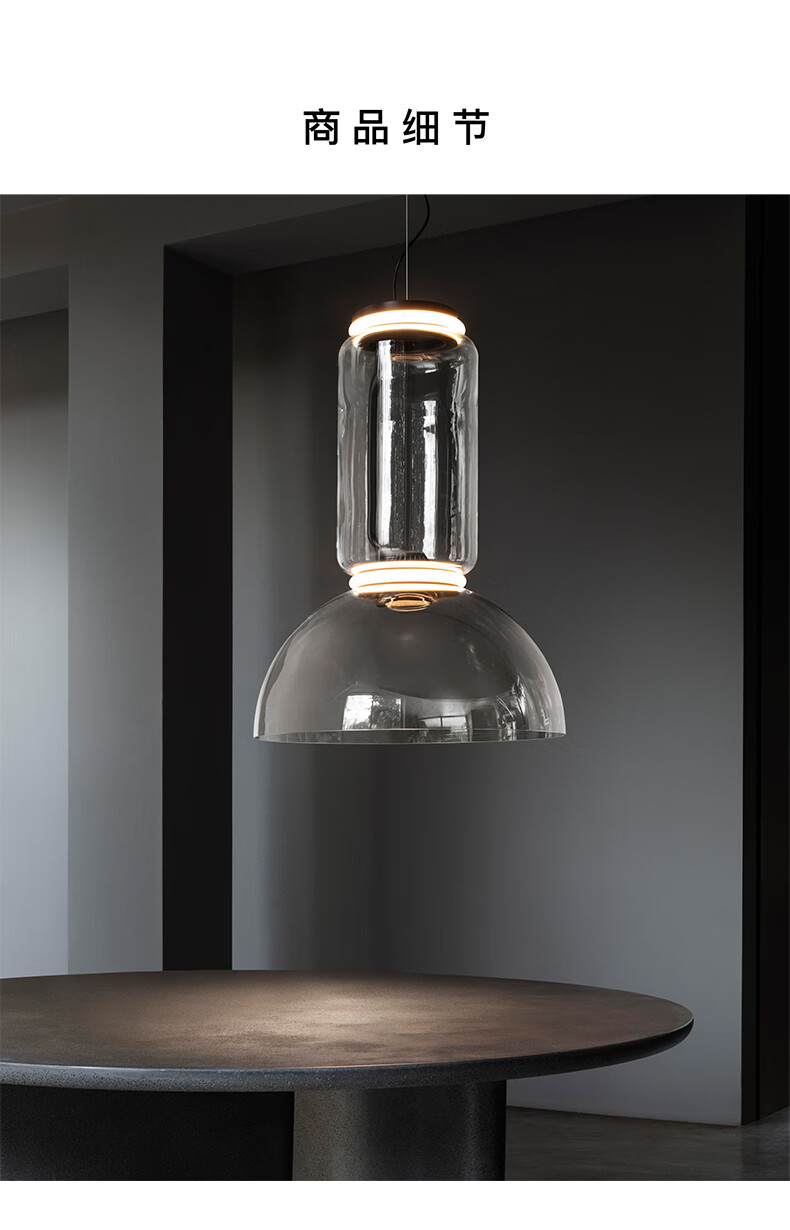 cabana意大利原装进口flosnoctambulesuspension客厅吊灯轻奢餐厅吊灯