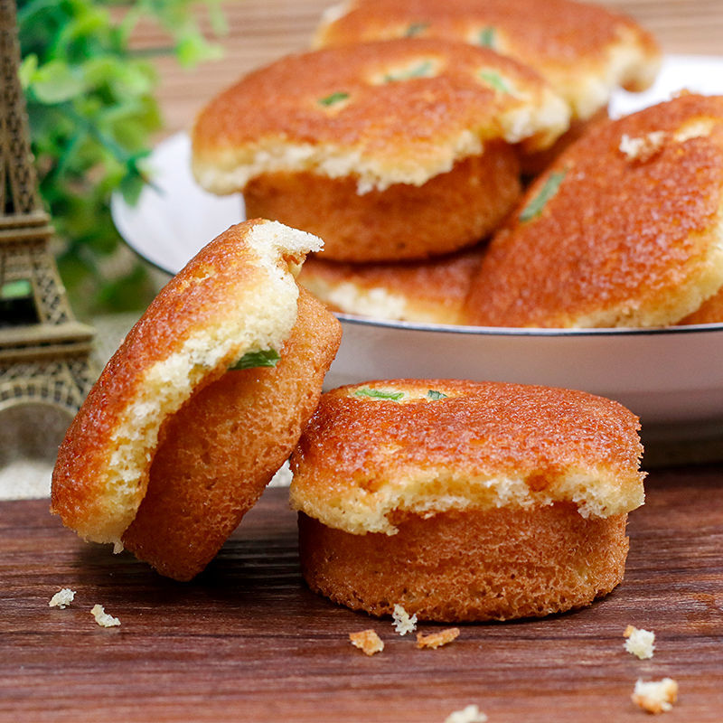 贵州特产遵义鸡蛋糕传统小鸡蛋糕老城烤蛋糕250克多种口味经典原味