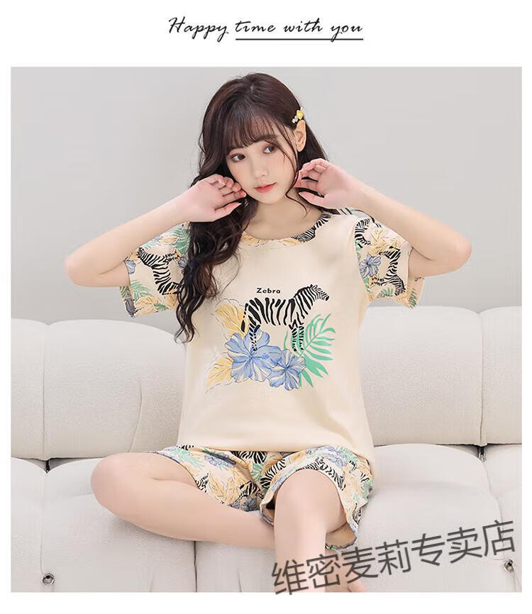 2583a0ec30382eeb.jpg