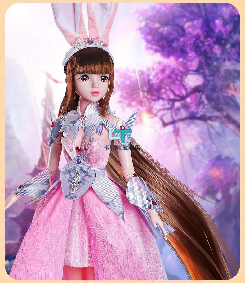 小舞娃娃 【60厘米】【授权 【音乐版】 梳妆礼包 裙子 鞋子等