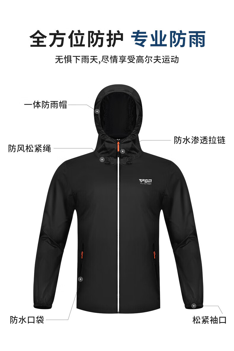 6c50404a203f46fe.jpg