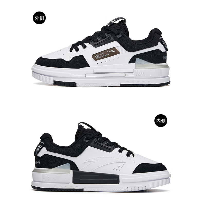 安踏板鞋女鞋2021秋季新款厚底复古黑白休闲百搭小白运动板鞋子潮 黑