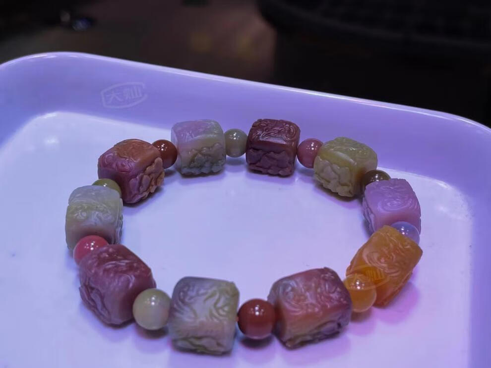 大灿凤凰牡丹手链男女款生日礼物天然盐源玛瑙方糖手链送朋友魔方手串