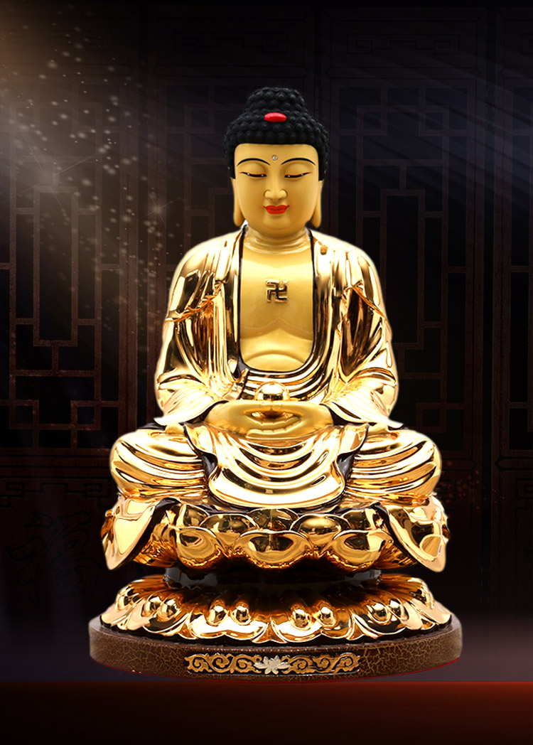 铜鎏金释迦牟尼佛像摆件铜像大日如来释迦摩尼家用16英寸释迦牟尼佛圆